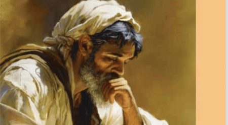 Take time to study the Word of God
